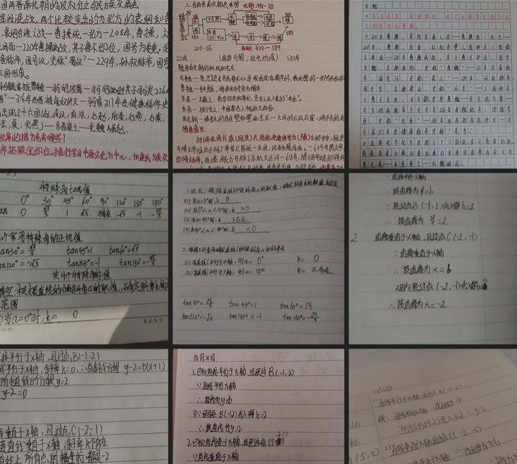 图片13.png