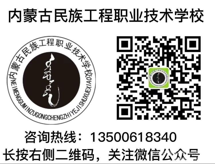 结尾.jpg 结尾.jpg