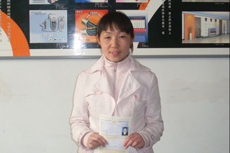 留学生活