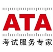 ATA证书