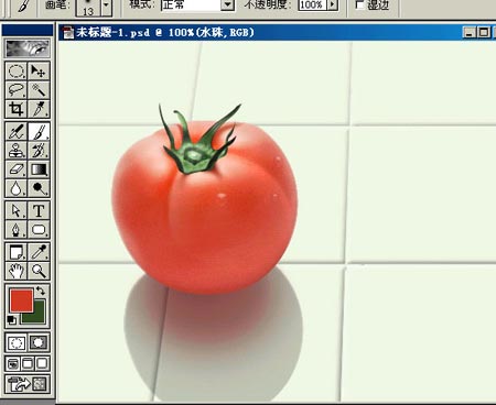 鼠绘逼真西红柿效果的PS教程